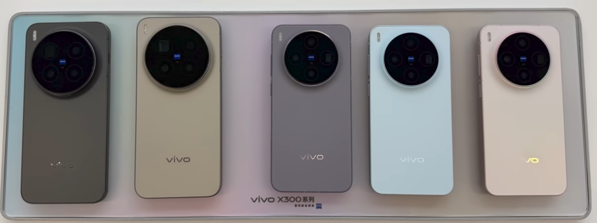 vivo x300 pro 5g features in india